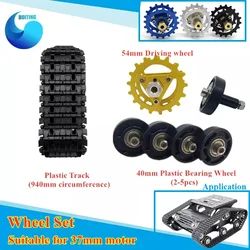 Wheel Set For 33mm Motor Track+Bearing Wheels+Driving Wheel Accessories YP100 Tracked Robot Tank Chassis RC Smart Car DIY Kit