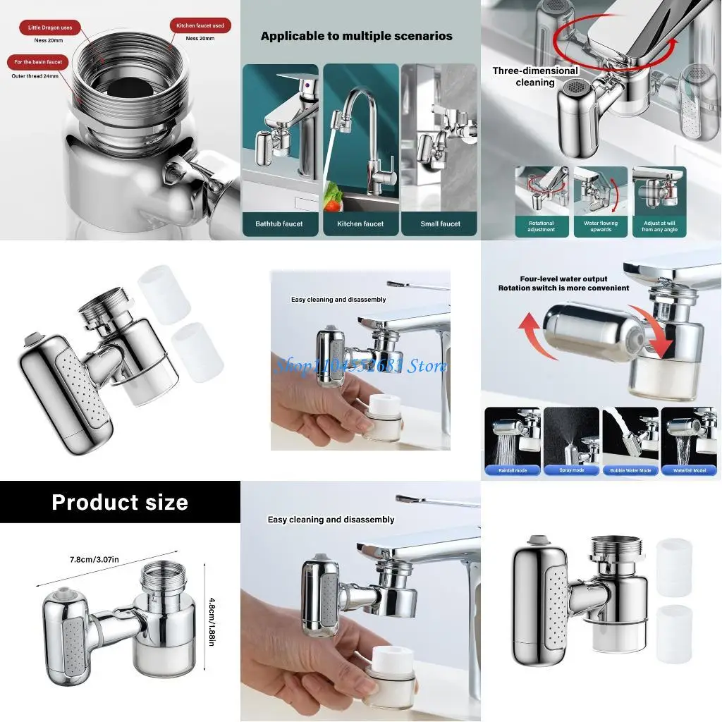 

Y6GD 4 режима распыления, фильтр для крана, вращающийся дизайн, два картриджа, универсальный для дома