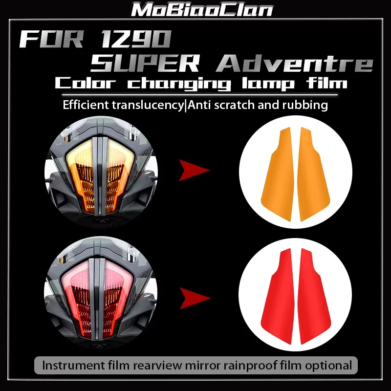 

For KTM 1290 Super Adv 2021 headlight film transparent protective film film modification accessories