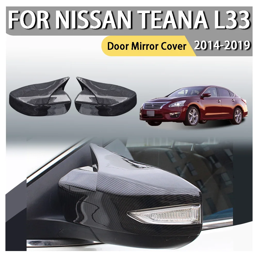 

Автомобильные аксессуары для заднего вида, украшение, чехол для дверного зеркала с рогом, стиль вставки для Nissan Teana L33 2014 2015 2016 2017 2018 2019