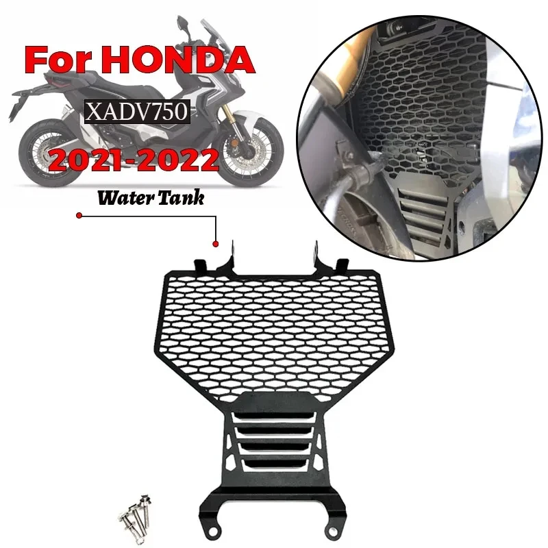 

MTKRACING For HONDA X-ADV 750 XADV750 2021-2022 Motorcycle Water Tank Protection Grille Radiator Accessories