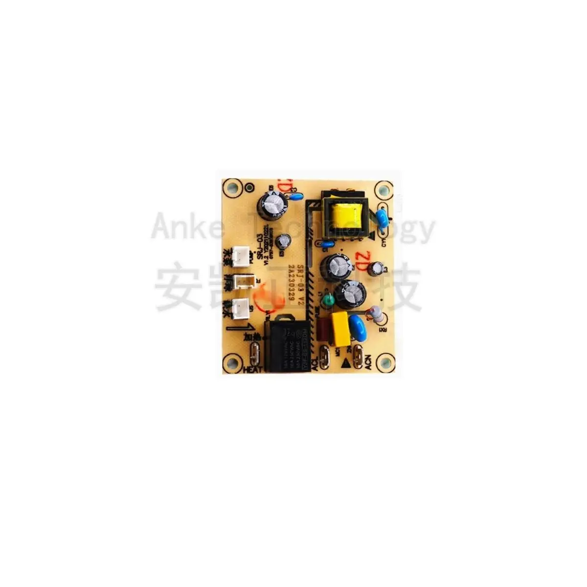

Water dispenser control board SRJ - 03, power board, circuit board, non - power - passing accessories