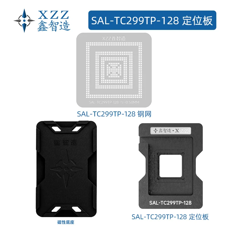 XZZ BAG reballing stencil for Automotive MCU chip SAL-TC299TP-128 TC277TP TC297TP TC298TP Direct heating Tin planting platform
