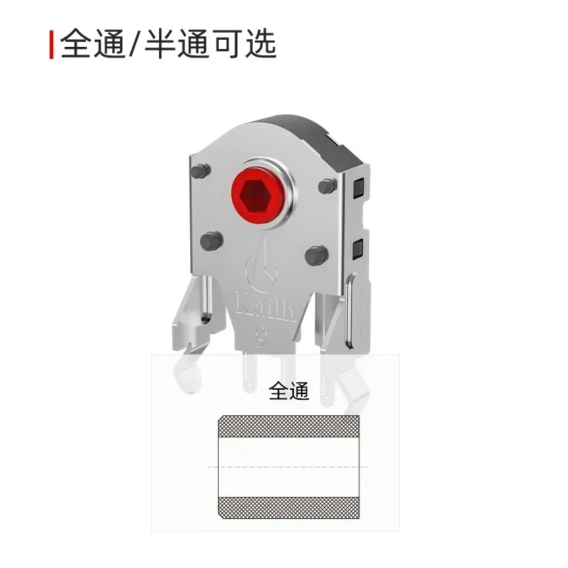 Kailh Decoder 5/7/8/9/10/11mm Red Core Rotary Mouse Scroll Wheel Encoder 1.74mm hole for PC Mouse alps encoder