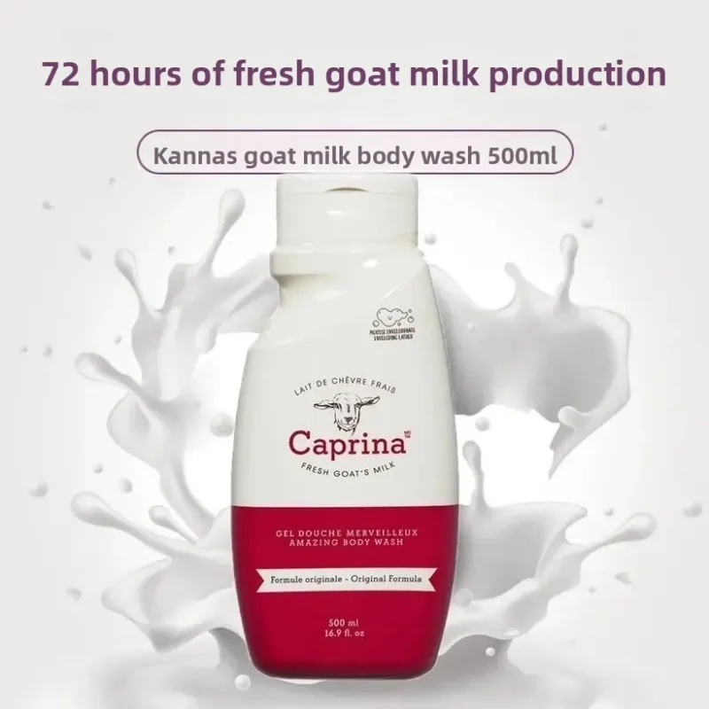 Kannas Goat Milk Shower Gel with Wheat Protein Whitening Moisturizing Repairing Skin Care