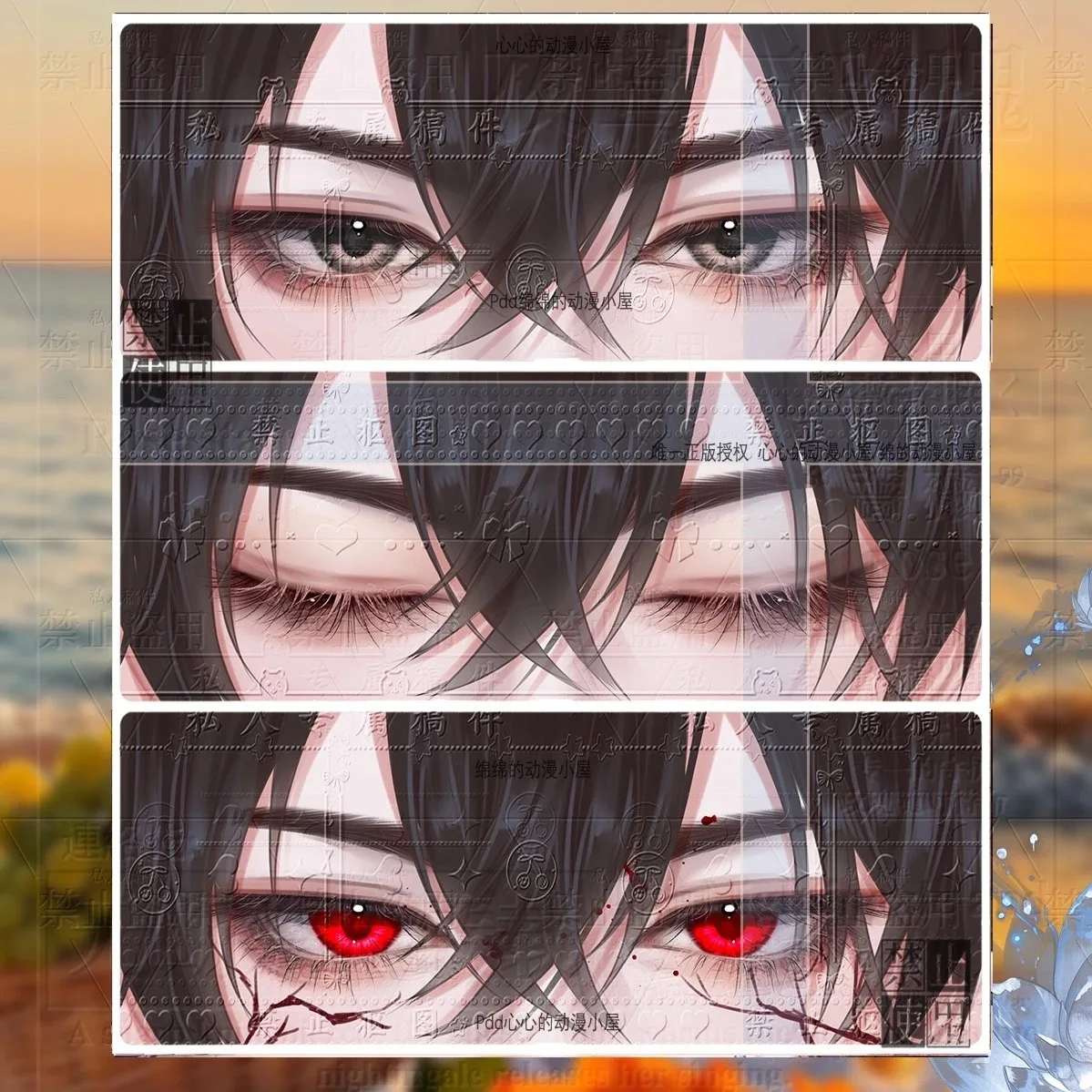 全能な読者の視点から見たコスプレ用アイストリップとラスターカードは3つの変形を経験する