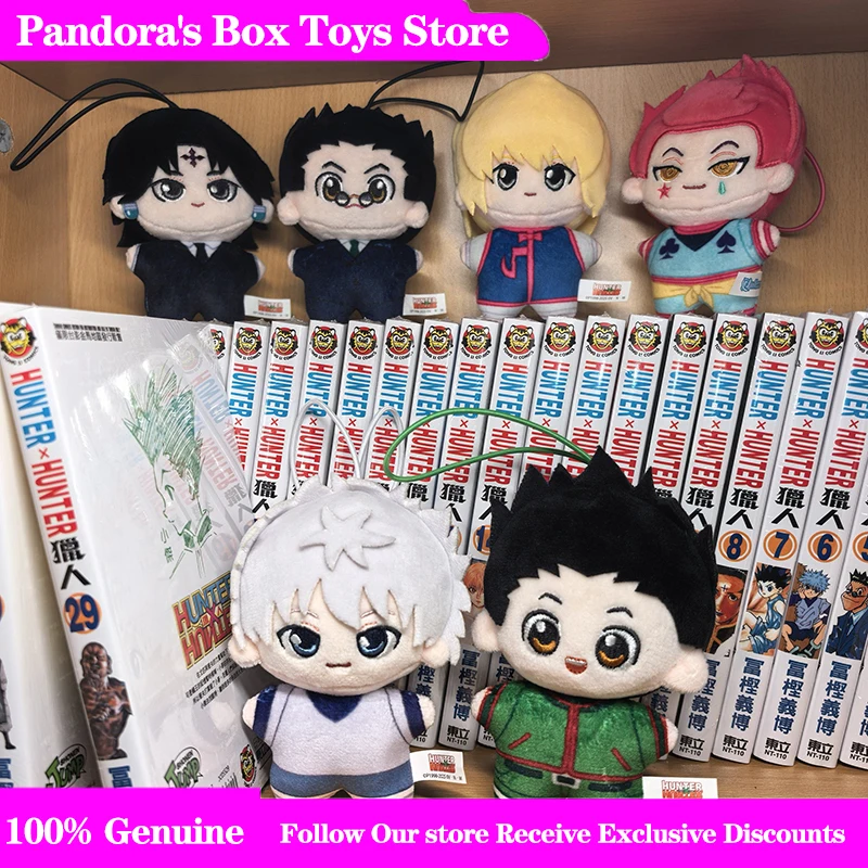 

Authentic Nullset Hunter X Hunter Mystery Blind Box Gon Freecss Killua Kurapika Anime Doll Trendy Collectible Ornament Gift