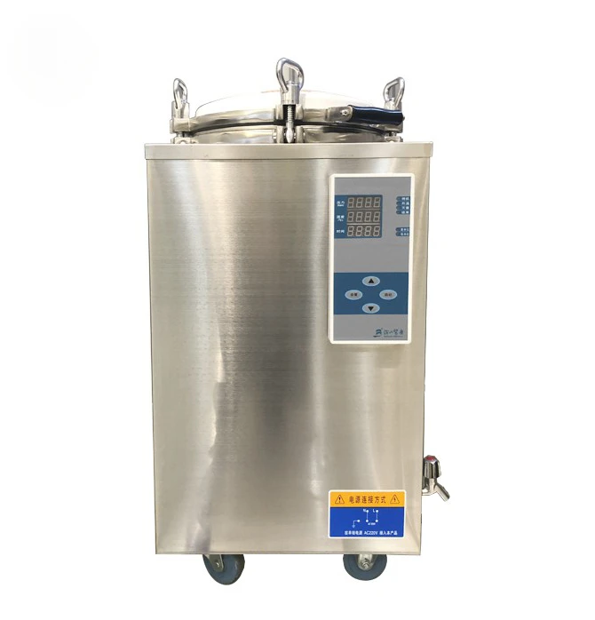 

vertical autoclave 35 liters medical instrument sterilizer