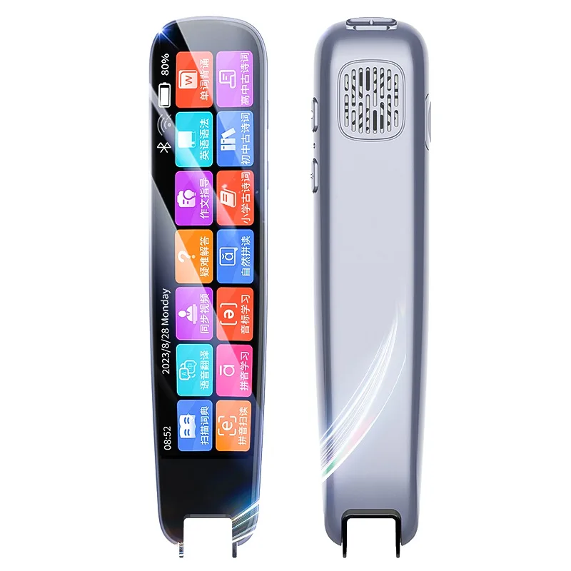 

Intelligent scanning dictionary pen iFLYTEK voice, translation pen offline unlimited books, primary and secondary high universal