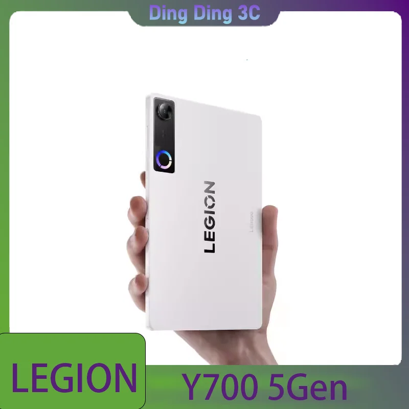 

Игровой планшет Legion Y700 5-го поколения с ИИ, 8,8-дюймовым экраном, высокой производительностью, для киберспорта, с двумя портами USB-C, аккумулятором 9000 мАч, поддержкой ИИ
