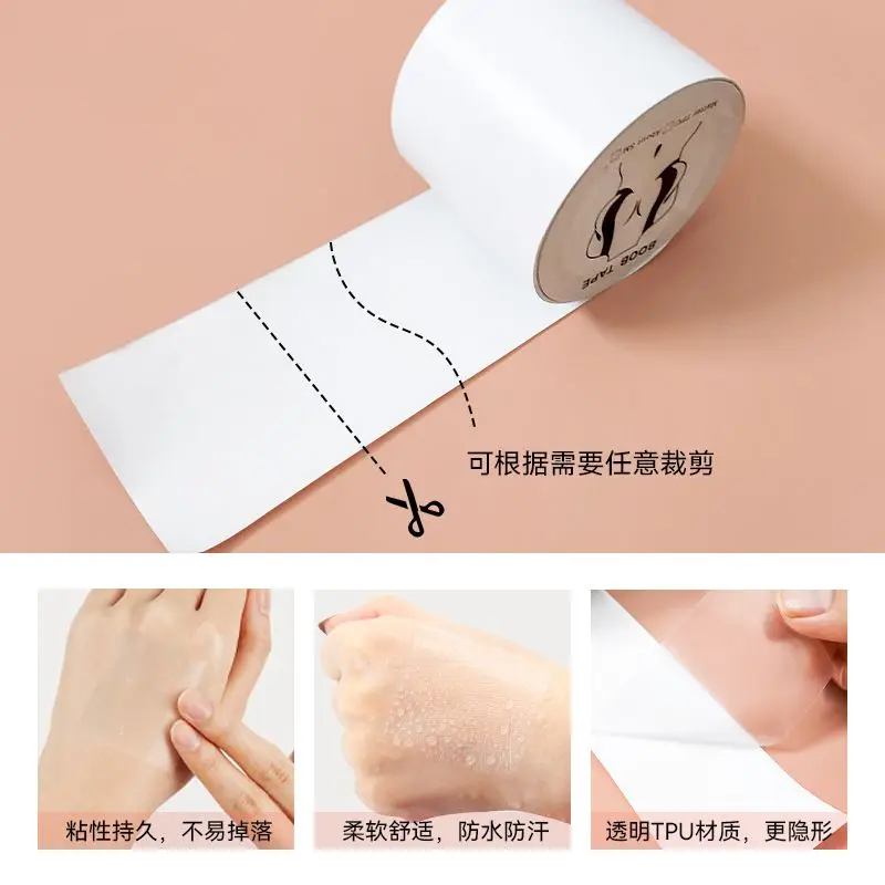 ALLTOOALL 1 Roll 5M Women Transparent Breast Nipple Covers Push Up Chest Patch Sexy Bra Body Invisible Lift Tape Adhesive Bras