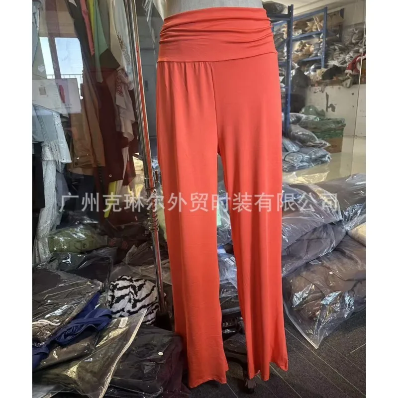 Pantalon de jogging décontracté taille haute à jambe large couleur unie pour femme – Nouveauté été, idéal pour la maison, le yoga, le sport et le quotidien, extensible