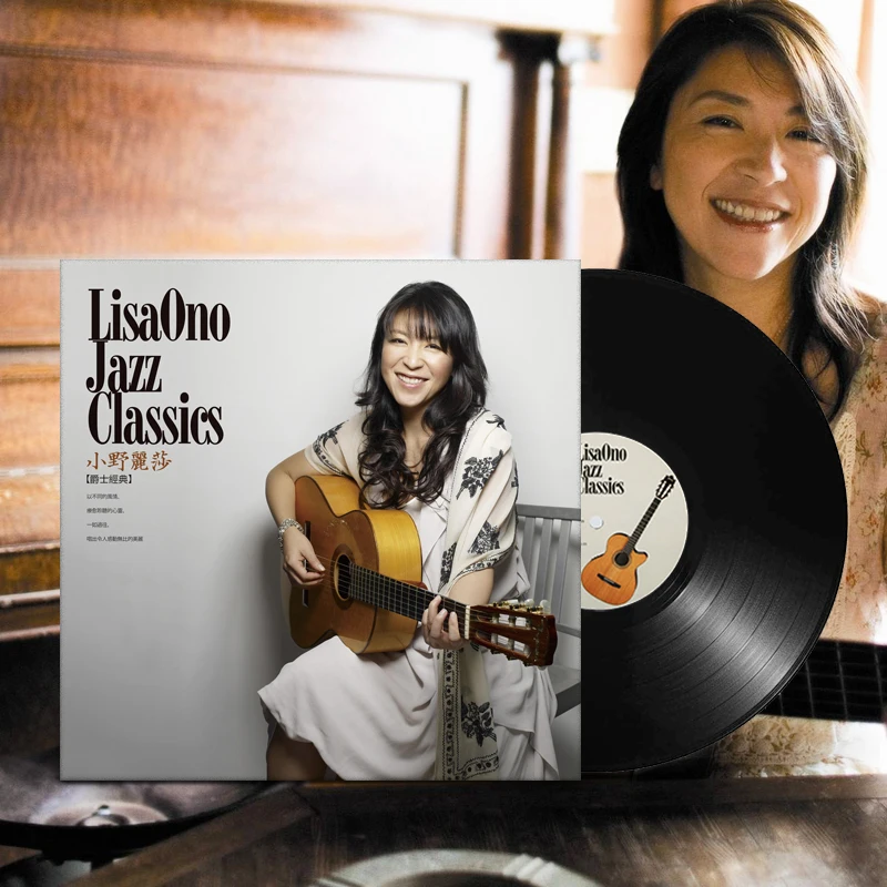 

Genuine Lisa Ono Jazz Classic LP Vinyl Record Old Gramophone Dedicated 12-inch Turntable