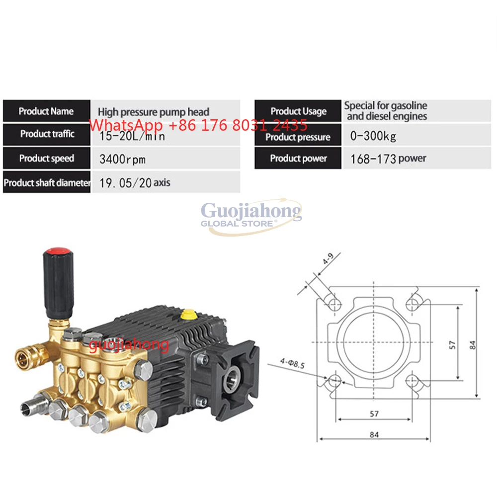 Pompa a stantuffo ad alta pressione Pompa da 20 L/min 250 Bar per idropulitrice ad alta pressione