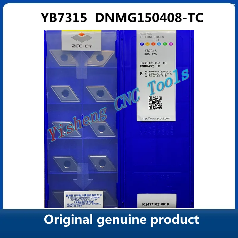

Original genuine product ZCC CT DNMG 150408 YB7315 DNMG150408-TC CNC Turning Tool Lathe Cutter Tools