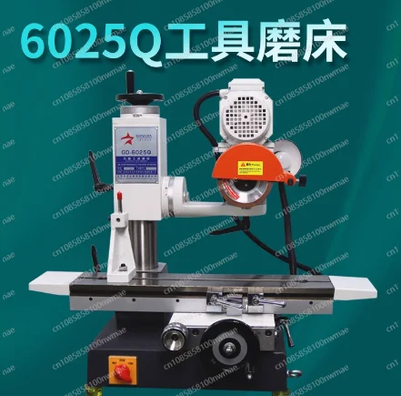 6025Q Precision Tool Grinding Machine Grinding Gun Drill Tip Grinding Milling Cutter Drill Bit Hobbing Cutter Planar Machining