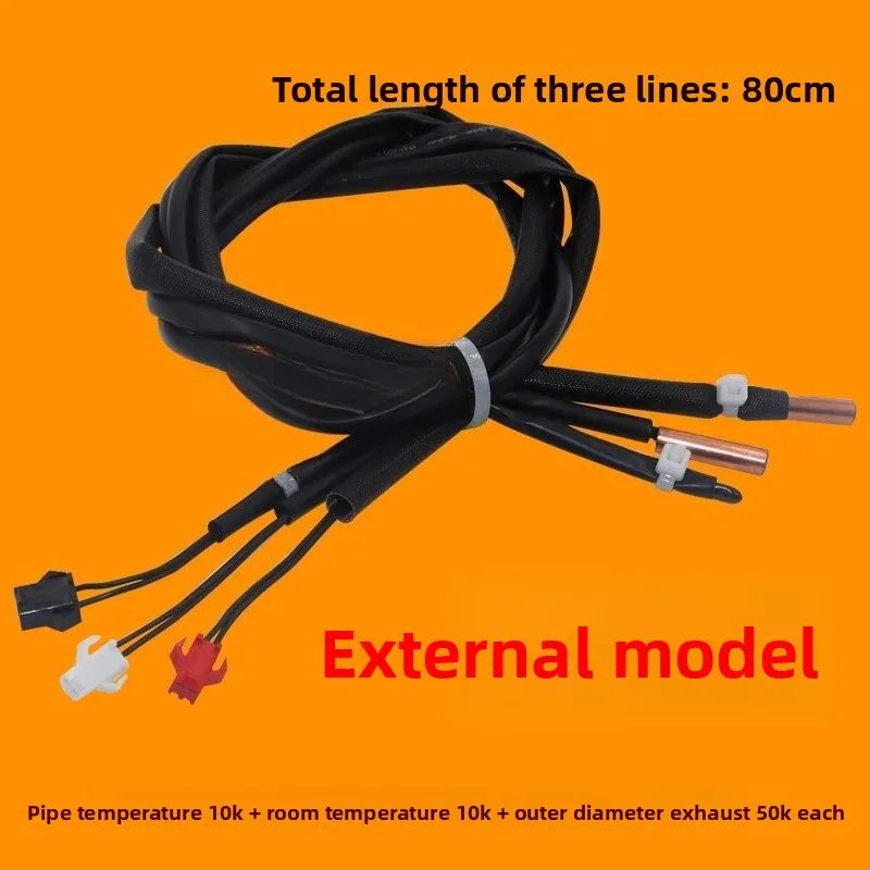 Новый инверторный датчик температуры для кондиционера Midea, датчик температуры наружного кондиционера Новый инверторный датчик температуры для кондиционера Midea, датчик температуры наружного кондиционера