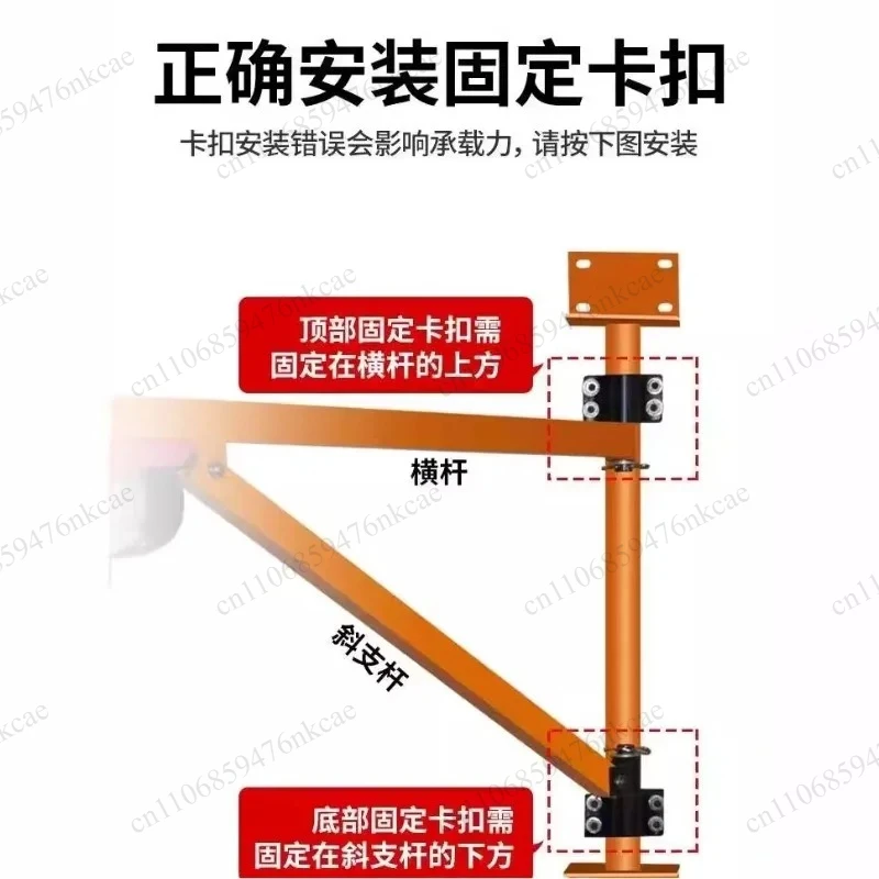 220V Small Home Decoration Lifting Crane Column Bracket Fast Electric Hoist