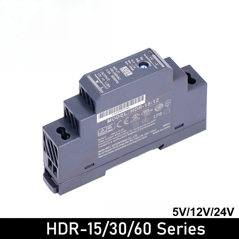 HDR rail 24V DC 12/5A switching power supply 15W 30W 60W AC to DC Voltage 5V 12V 24V  0-7.1A SMPS
