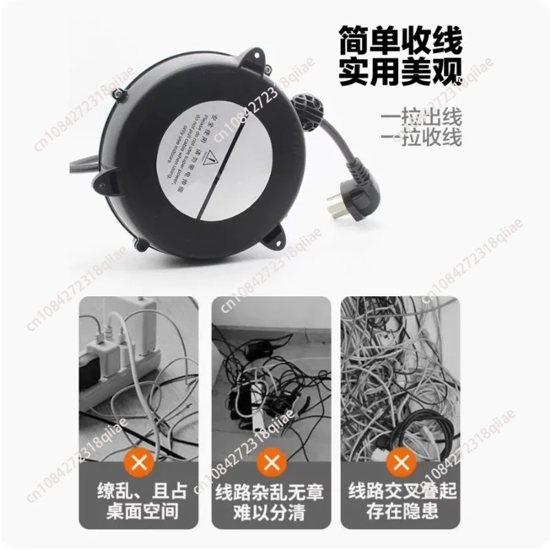 

Катушка для шнура, европейская вилка «папа» и «мама», выдвижная катушка для шнура питания, черный европейский стандарт, 3 ядра * 0,75 мм 2 = 4,5 м