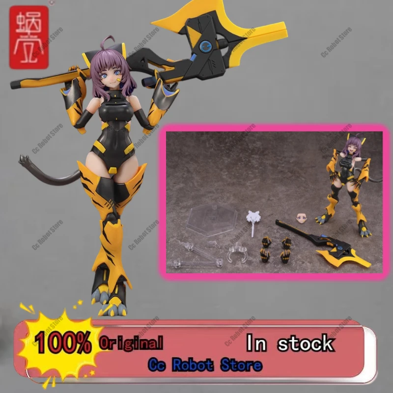

[In Stock] Hot-selling Toy Original Snail Shell 1/12 Tiger Hu-05 Gundam Girl Movable Figurine Birthday Gift