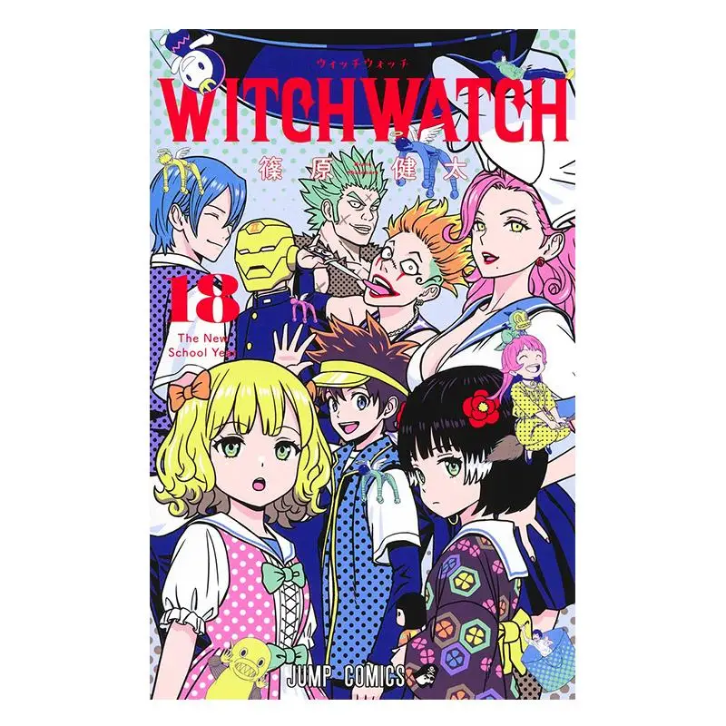 Buku Witch Watch 18 Kenta Shinohara Shueisha 9784088841700