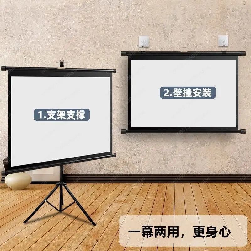 Projector Curtain Lifting Mobile Foldable Portable Mini Projector Screen Small Curtain