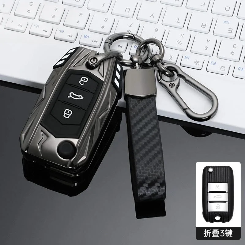 

Car Key Case Cover for MG MG3 MG5 MG6 MG7 MG ZS GT GS for Roewe RX5 350 360 750 Flip Key Protector Shell Fob Accessories