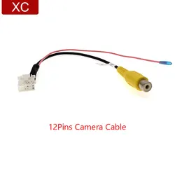 12 Pin Car Radio Reverse Camera RCA Output Wire Harness Adapter Cable for Suzuki Swift GL OEM AN-S078