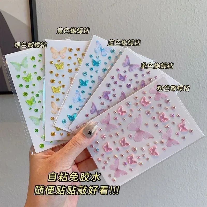 

Butterfly Tulle Face Stickers Iridescent Aurora Waterproof Non Toxic Self Adhesive for Bride Kids Stage Makeup