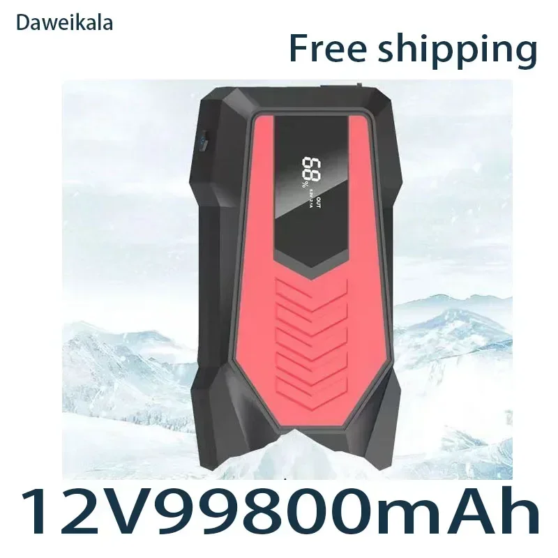 3200A Jump Starter Power Bank Portable Charger Starting Device For 8.0L/6.0L Emergency Car Battery Jump Starter Free shipping