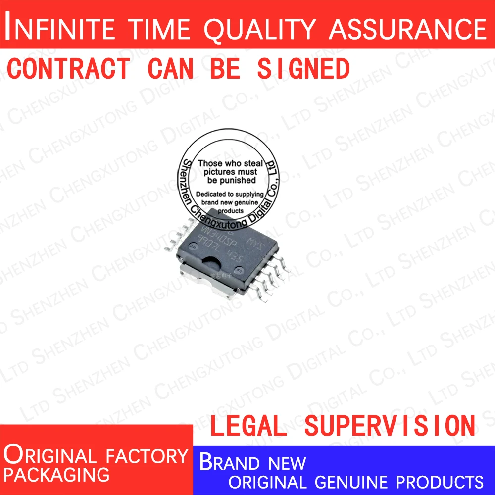 

VN340SPTR-E VN340SP SOP 100% genuine stock in brand new original packaging