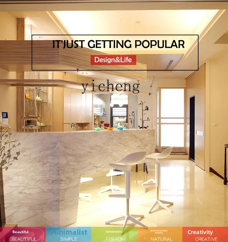 Lxc Stool Creative … - image