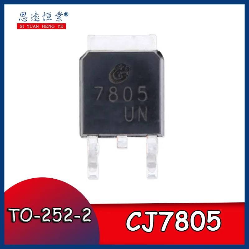 10pcs Original genuine CJ7805 TO-252-2 1.5A/5V/1.25W surface mount linear voltage regulator circuit chip