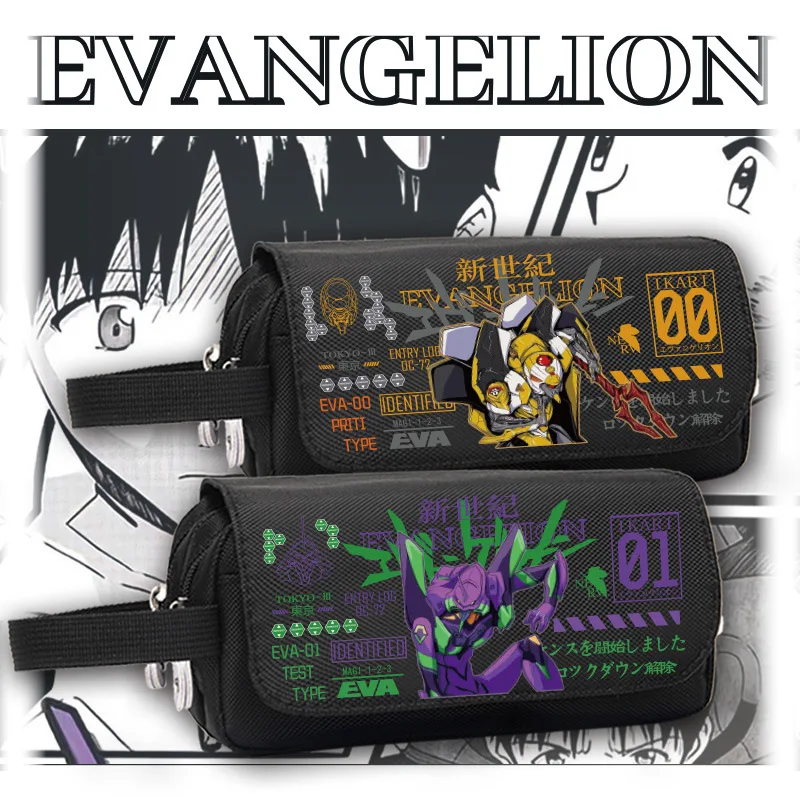 EVA NGELION-01 연필 케이스 간단한 다기능 대용량 펜 케이스 주최자 학생 문구 용품 사무실 학교 용품