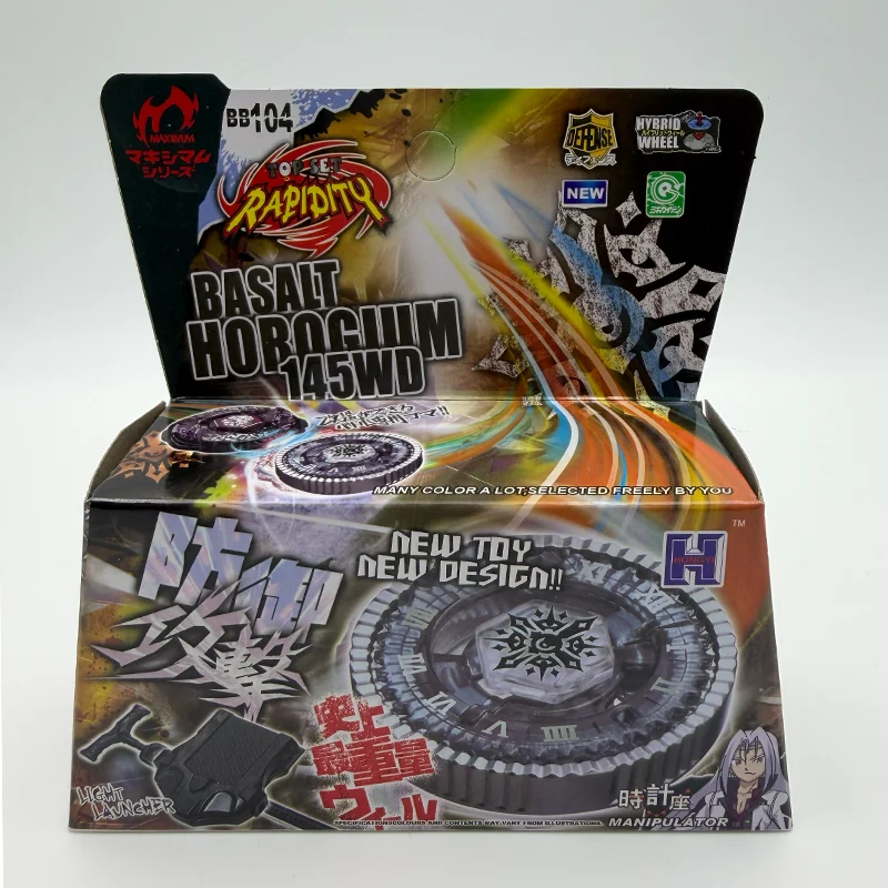 Takara Tomy Metal Fusion Galaxy Pegasis Fury Master 4D System Gyro mit Launcher Spinning Top Toys Weihnachten