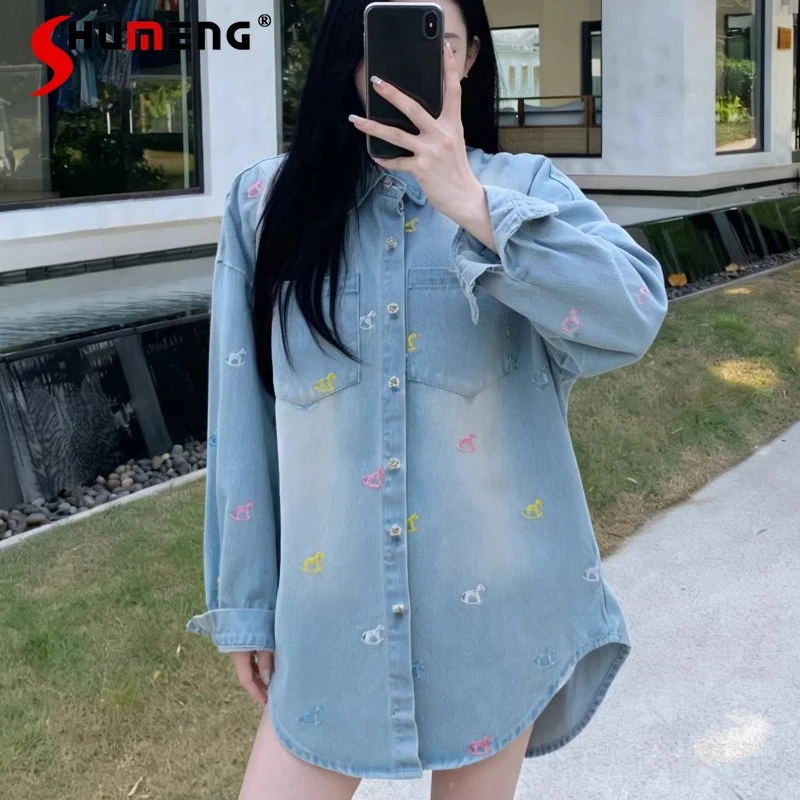 

Women's 2026 Spring Autumn New Fashion Embroidery Design Denim Long Sleeve Chic Shirt Jackets Women's Loose Fashion Comfort Tops