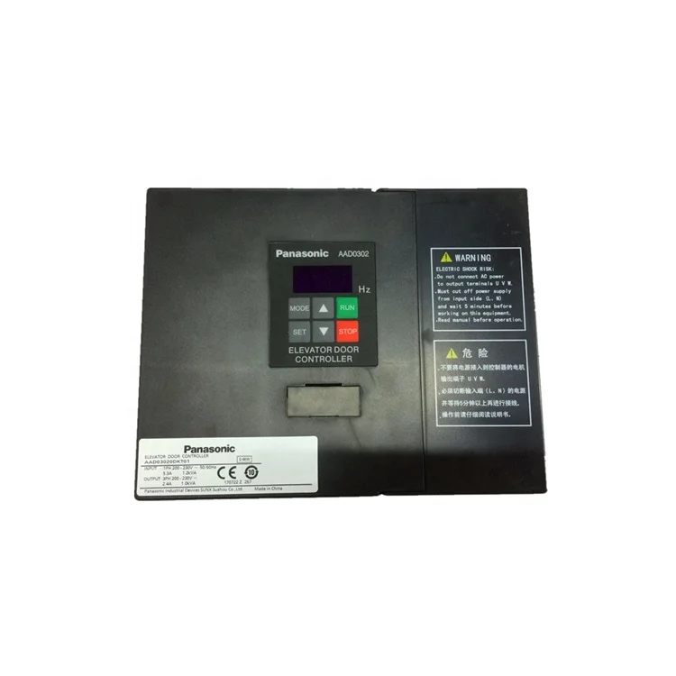 Elevator Door Drive AAD0302 Elevator Inverter Door Controller Motor