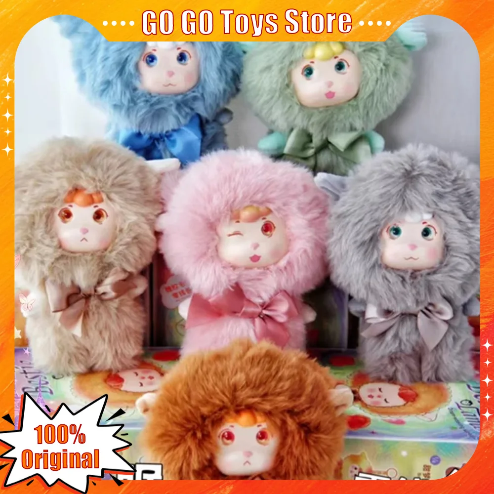 

Bestie Lamb Weave Dreams To Sleep Series Change Purse Blind Box Mystery Box Toys Doll Cute Anime Figure Desktop Ornaments Gift