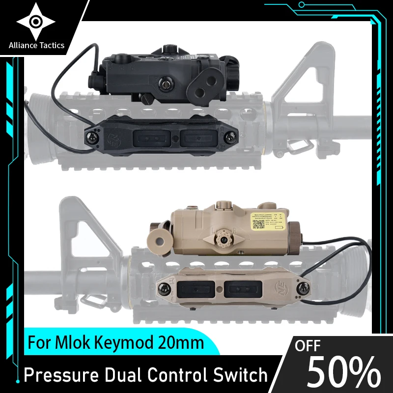 Tactical Augmented Pressure Remote Dual Function Switch For Mlok Keymod DBAL A2 PEQ 15 NGAL MAWL Flashlight Weapon Scout Light