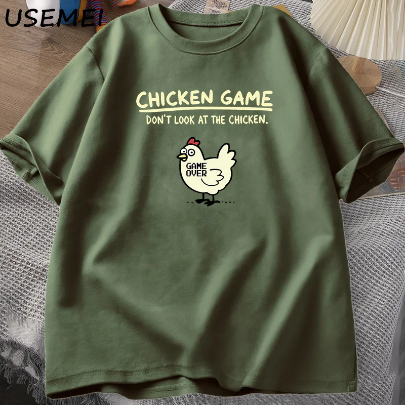 Chicken Game Don't Look At The Chicken Funny T Shirts Cotton Short Sleeve O Neck Graphic Tees Mens Designer Clothes Streetwear