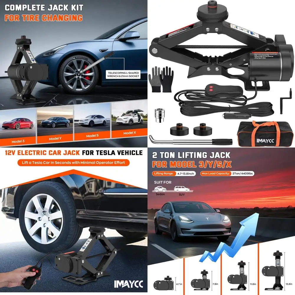 

Портативный электрический домкрат 12 В для подъема 2 тонны, подходит для различных моделей электромобилей, комплект для замены шин