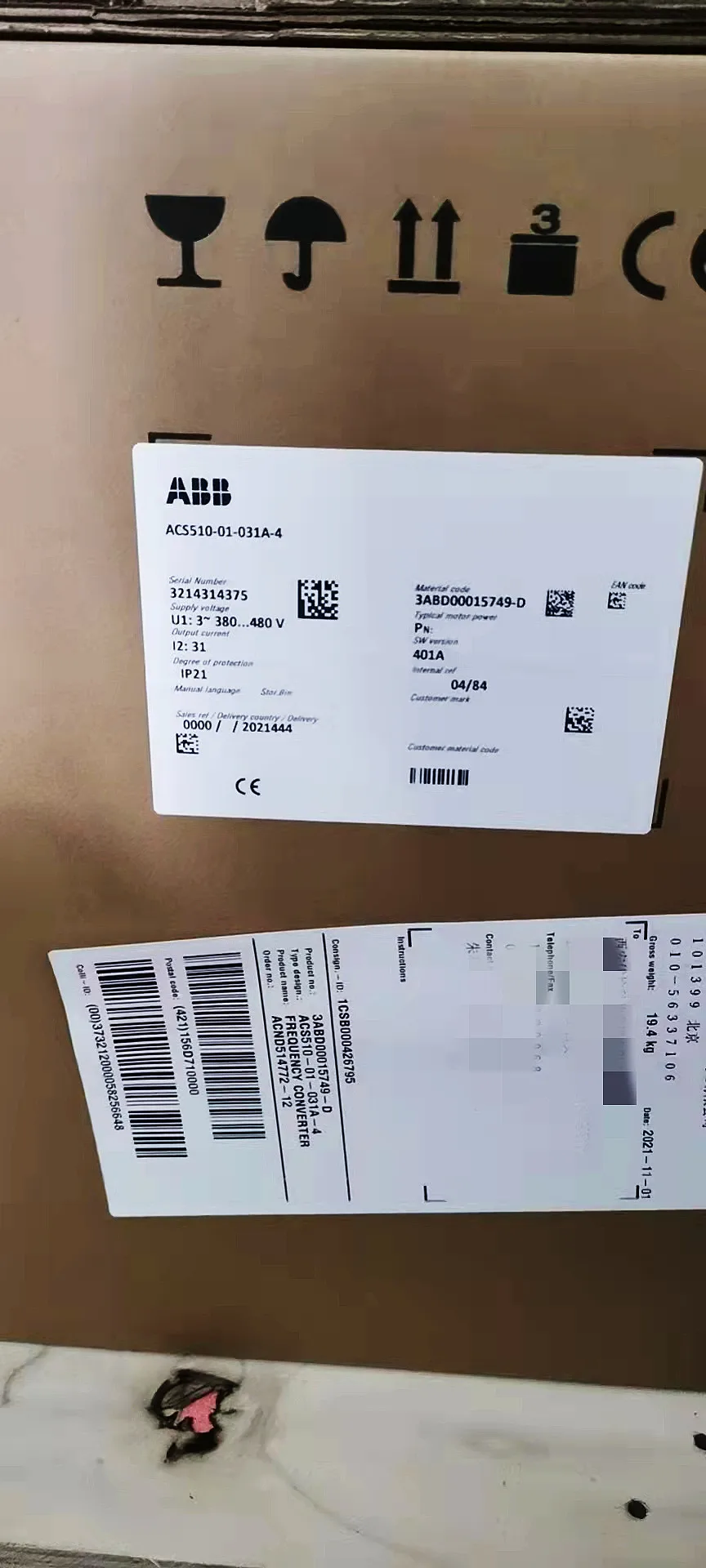 

ABB ACS510 ACS510-01-031A-4 15 кВт