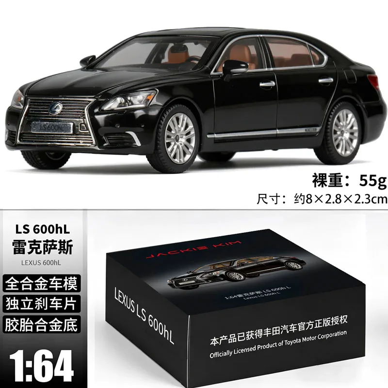 Jackie Kim 1:64 Diecast Lexus Ls600hl Replica Officially Licensed Full Alloy Construction Rubber Tires For Collectors Toys Gifts view 2