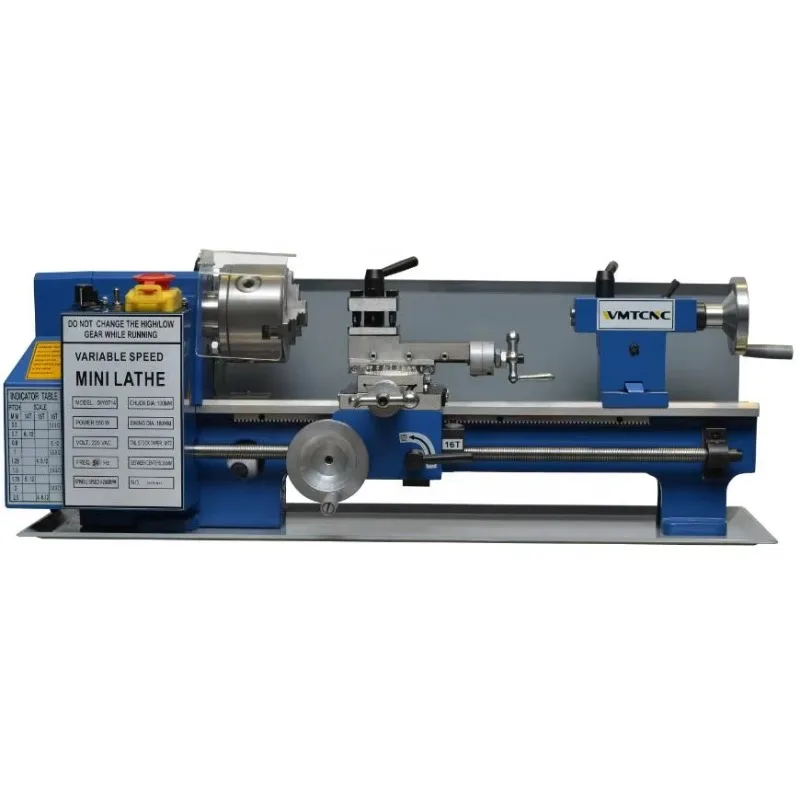 Parallel lathe DIY0712 