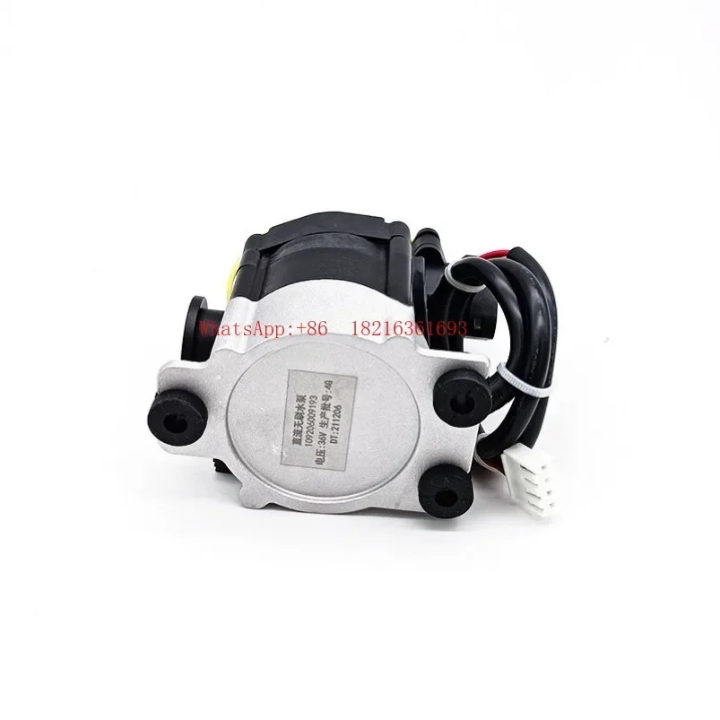 Limited Offer Applicable To Zero Cold Water Pump, DC Brushless 36V Booster Water Pump 109206009193 Water Return Device