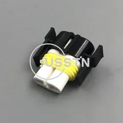 1 Set 2 Pin Auto Hernia Lamp High Temperature Resistance Ceramic Wire Connector H11 Ceramic Socket AC Assembly