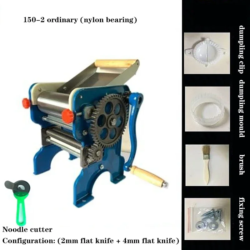 150-2/150-4 Manual Double-Sided Dough Kneading Machine Household Stainless Steel Dough Pressing Machine