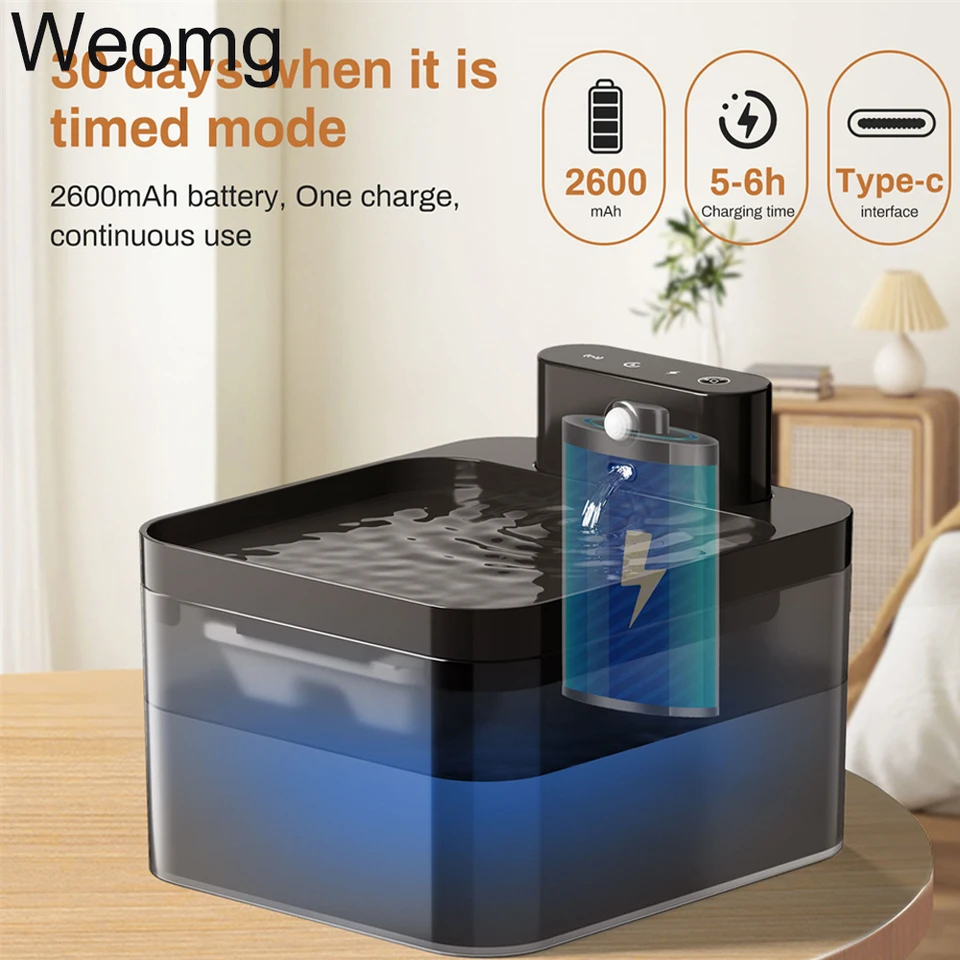 2.2L 5V 무선 충전 고양이 분수는 모션 센서로 자동 애완 동물 식수를 운영했습니다. 개 고양이 물 디스펜서 그릇