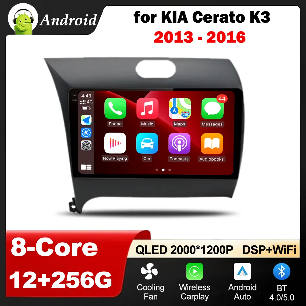 

for KIA Cerato K3 2013 - 2016 Car Video Mulltmedia Player GPS Android Intelligent System WiFi 4G DSP Stereo IPS HD Touch Screen